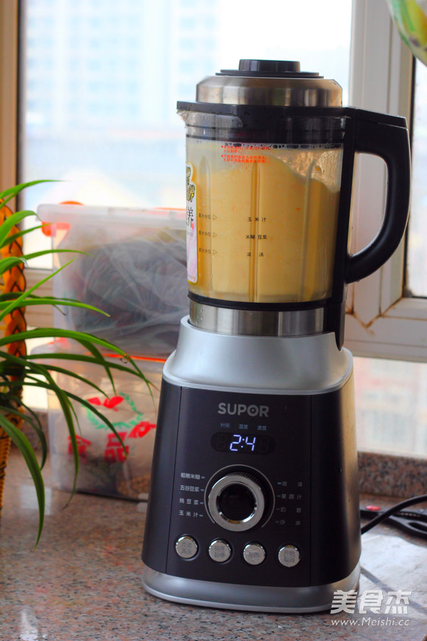 Chocolate Cream Mango Ice recipe