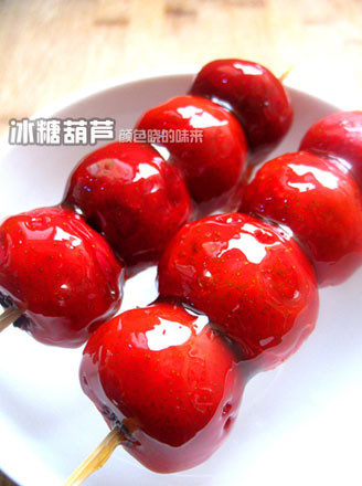 Sugar-coated Haws recipe