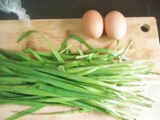 Scrambled Eggs with Leek recipe