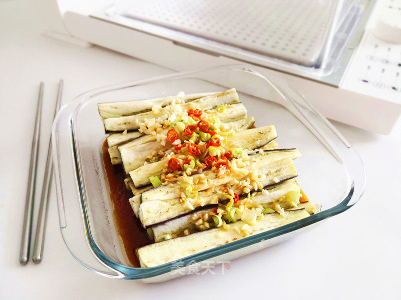 Eggplant Salad recipe