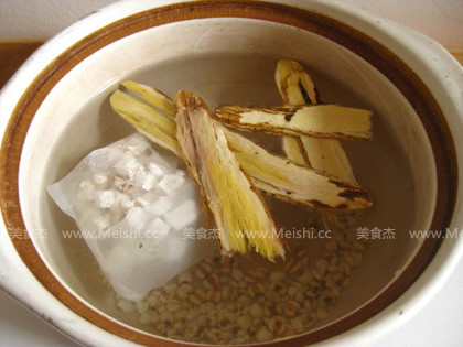 Astragalus Fuling Tea recipe