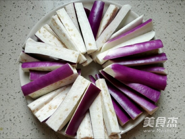 Steamed Eggplant with Garlic (microwave Version) recipe