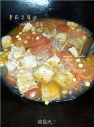 Tomato Tofu Soup recipe