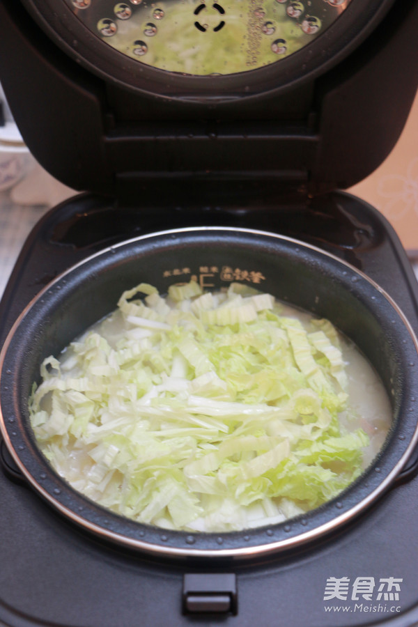 Vegetable and Lean Pork Congee recipe