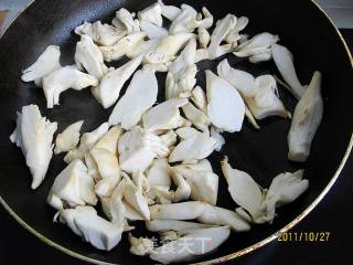 Hang Pepper Abalone Sauce Eryngii Mushroom recipe