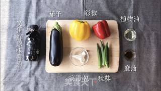 Cold Pickled Summer Vegetables in Stock recipe