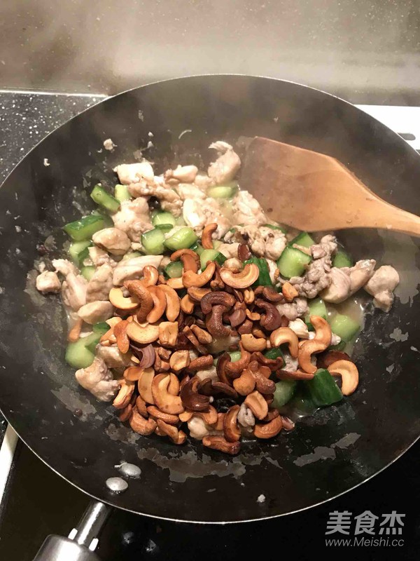 Kung Pao Chicken recipe