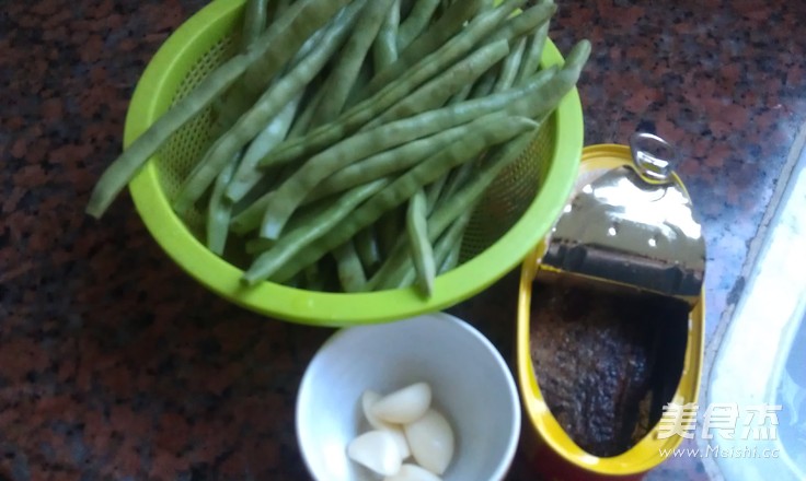 Stir-fried String Beans with Dace in Tempeh recipe