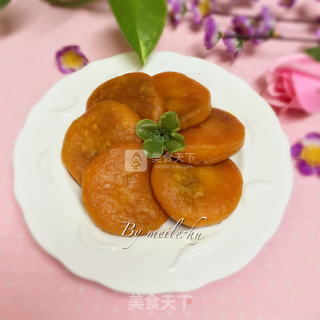 Pumpkin Pie with Bean Paste recipe