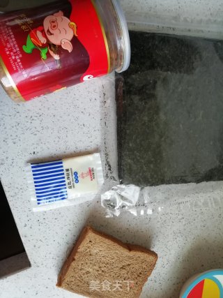 Homemade Pork Floss Toast Strips recipe