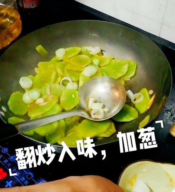 Stir-fried Green Bamboo Shoots recipe