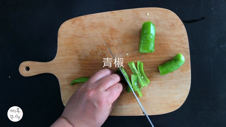 Stir-fried Eggplant with Minced Pork in Matsutake Sauce | Beef Wa Matsutake Recipe recipe