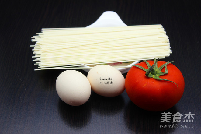 Tomato and Egg Noodles recipe