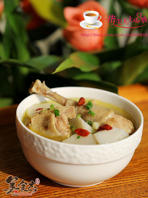 Yam Chicken Soup recipe