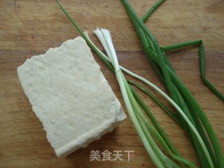 Tofu with Shallots recipe