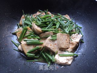 【leek and Tofu】 recipe