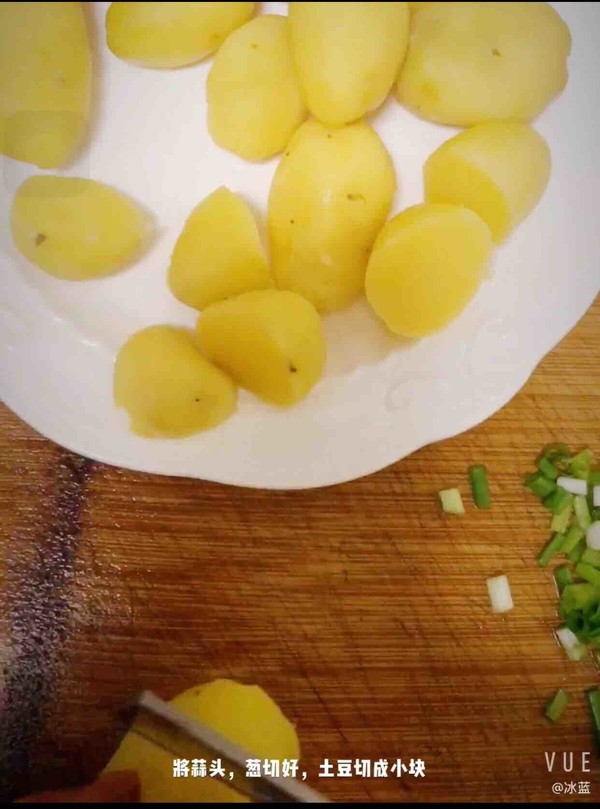 Cumin Salt and Pepper Baby Potatoes recipe