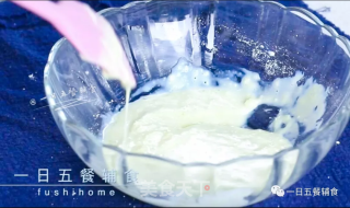 Sugar-free Sour Cream recipe