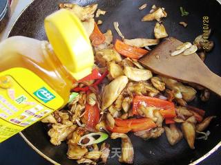 Braised Eryngii Mushrooms recipe