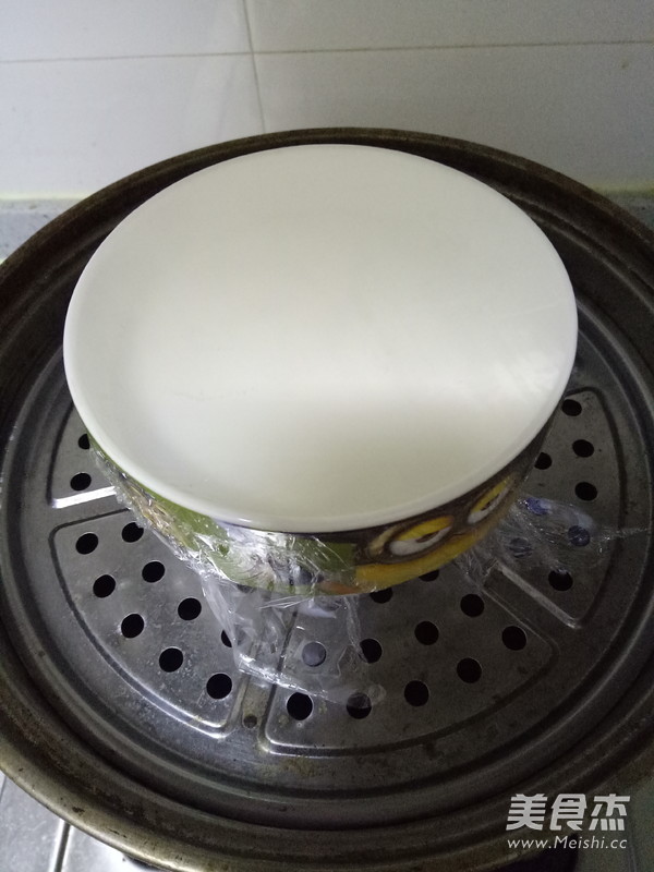 Double Skin Milk recipe