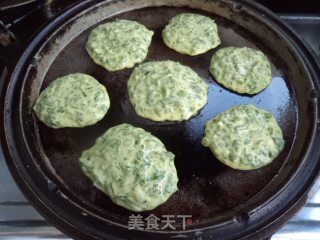 Andrographis Egg Pancake recipe