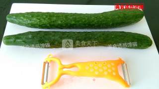 What A Big Tree---cold Cucumber recipe