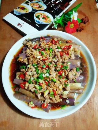 Steamed Eggplant with Minced Meat recipe