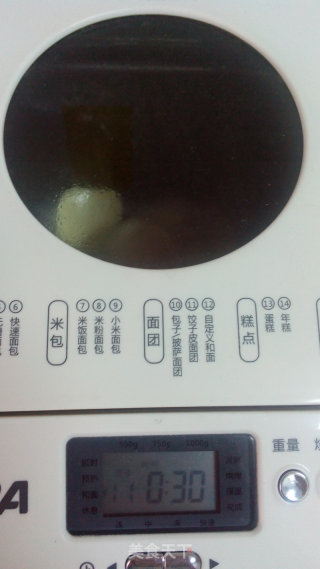 Sun Egg Bread recipe