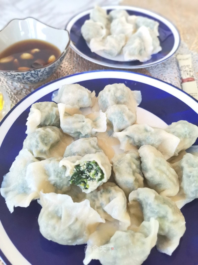 Shepherd's Purse Dumplings recipe