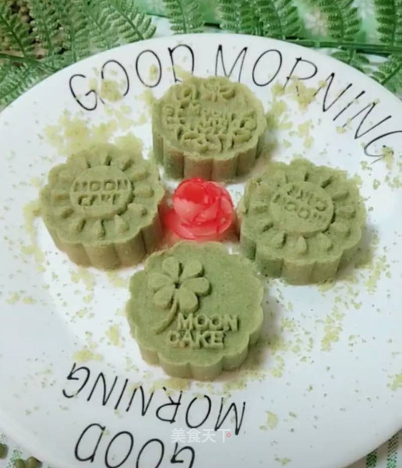 Green Bean Cake recipe