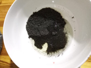 # Fourth Baking Contest and is Love to Eat Festival# Black Sesame Crispy Balls recipe