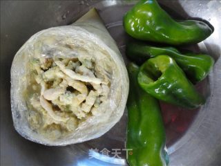 Green Pepper Bean Dan recipe