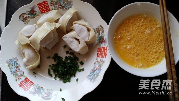 Egg Hug Wonton recipe