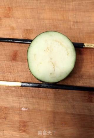 Sweet and Sour Chrysanthemum Eggplant recipe