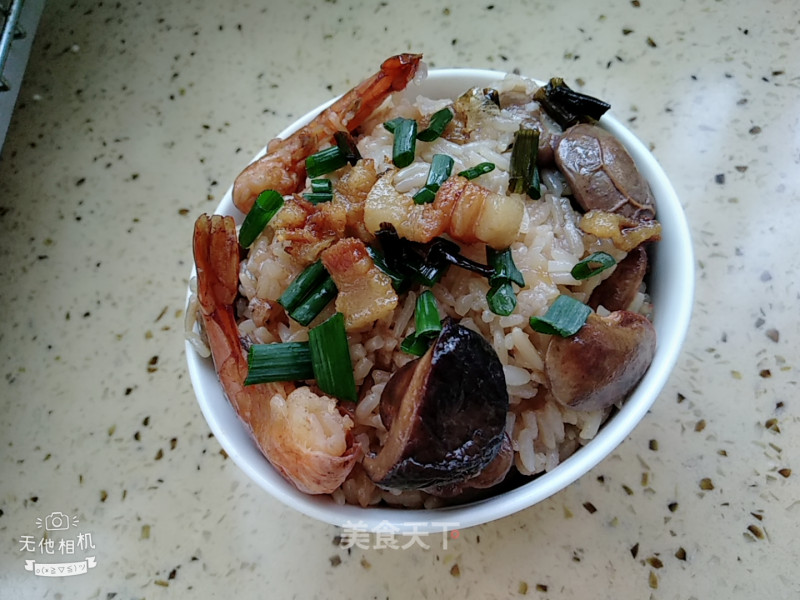 Shiitake Shrimp Dried Bean Rice recipe