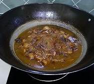 Roast Pork with Bean Sauce recipe
