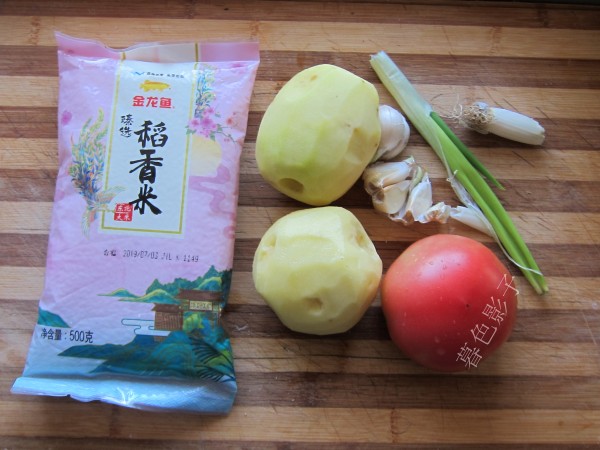 Potato and Tomato Braised Rice recipe