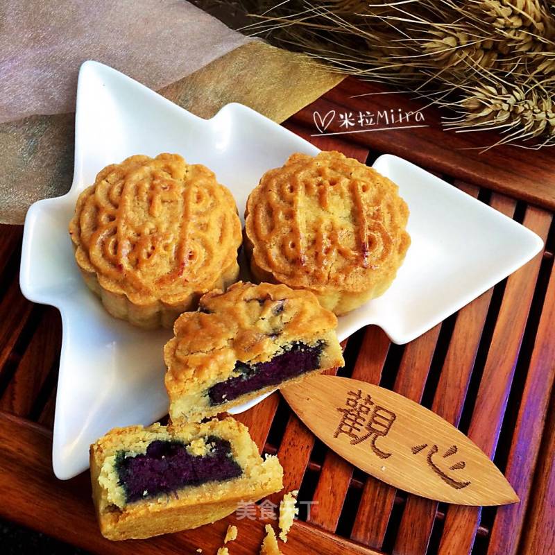 Purple Sweet Potato Mooncake recipe