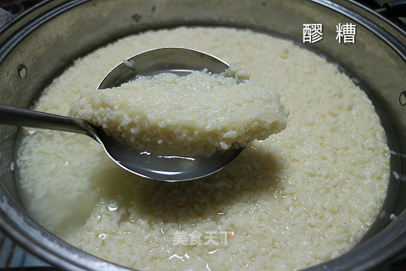 [chongqing] The Practice of Glutinous Rice recipe