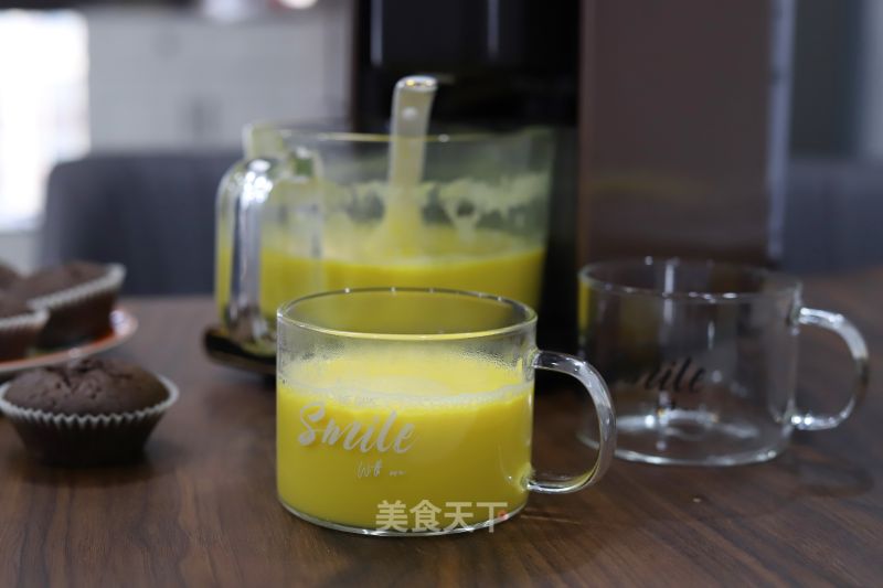 Pumpkin Peanut Soy Milk recipe