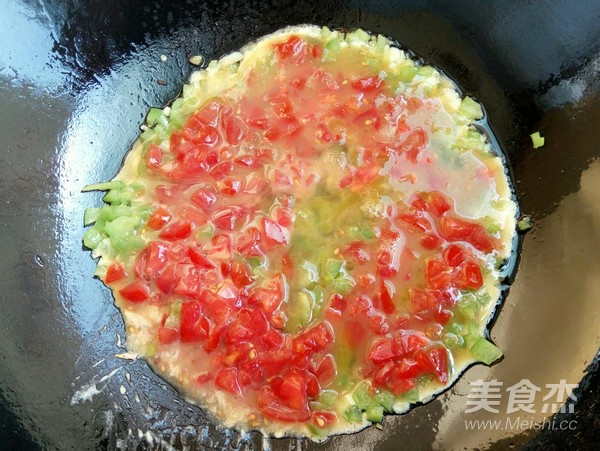 Green Pepper Quiche recipe