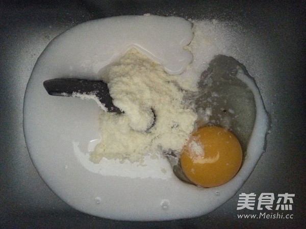 Silkworm Bread recipe