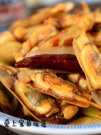 Spicy Fried Razor Clam recipe
