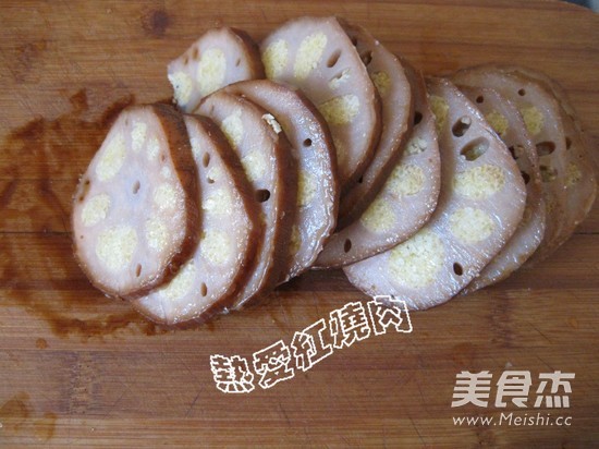 Sweet Yellow Rice Lotus Root recipe