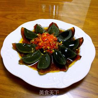 Chopped Pepper Preserved Egg recipe