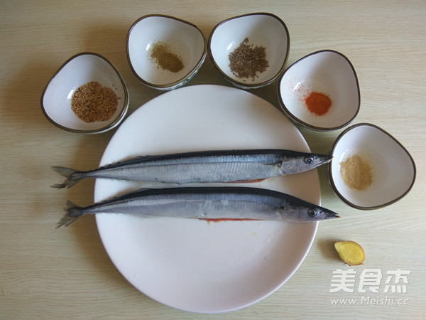 Grilled Saury with Cumin recipe