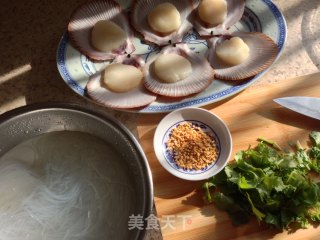 Steamed Vermicelli Scallops recipe