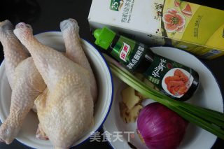 Chicken Drumsticks with Scallions recipe