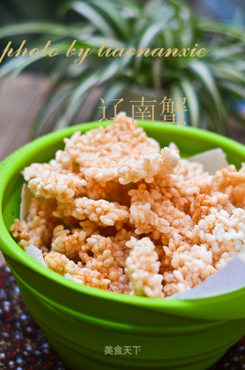 Homemade Crispy Rice