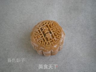 Cantonese Egg Yolk Mooncake recipe